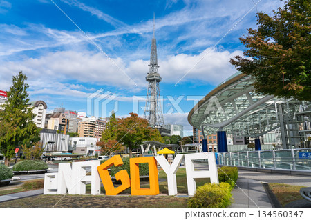 Nagoya scenery: Nagoya TV Tower seen from Oasis 21, Nagoya City, Aichi Prefecture 134560347