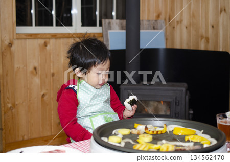 A child A child 134562470