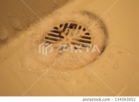 Cleaning limescale from unit baths Cleaning limescale from unit baths 134563052