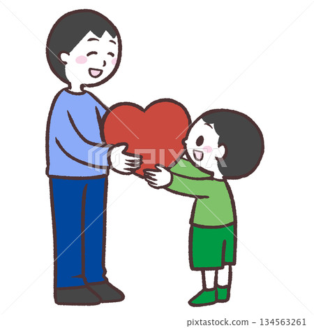 男孩將一顆心送給男人的插圖 男孩將一顆心送給男人的插圖 134563261