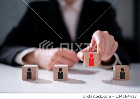 HR recruitment hiring for excellent person employee business management 134564418