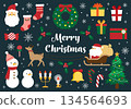 Cute Christmas illustration material set 134564693