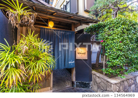 Tokyo cityscape in Japan: A city where tradition and modernity intersect... A town filled with emotion. Kagurazaka, overflowing with emotion. Overlooking Hyogo Yokocho and other areas. 134564969