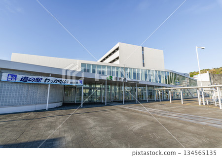 Wakkanai, Hokkaido - Japan's northernmost station, JR Wakkanai Station and Wakkanai Roadside Station on a clear day Wakkanai, Hokkaido - Japan's northernmost station, JR Wakkanai Station and Wakkanai Roadside Station on a clear day 134565135