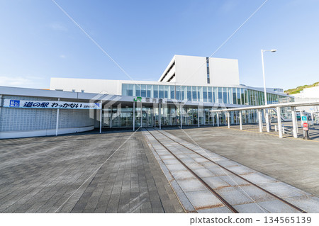Wakkanai, Hokkaido - Japan's northernmost station, JR Wakkanai Station and Wakkanai Roadside Station on a clear day 134565139