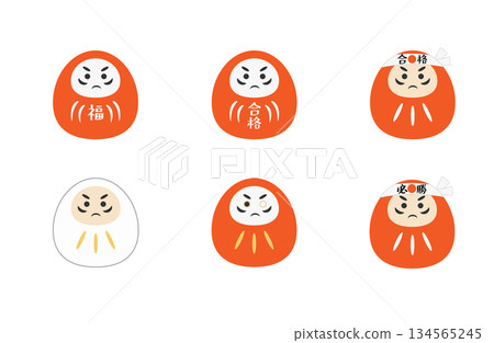 紅白達摩插畫套裝 紅白達摩插畫套裝 134565245