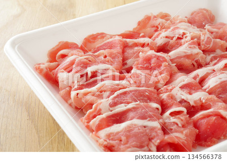 Pork shoulder loin cut off Pork shoulder loin cut off 134566378