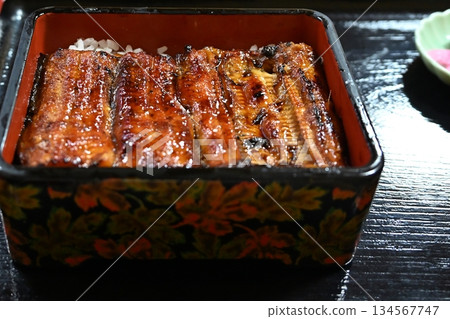 Una heavy that seems to be delicious 134567747