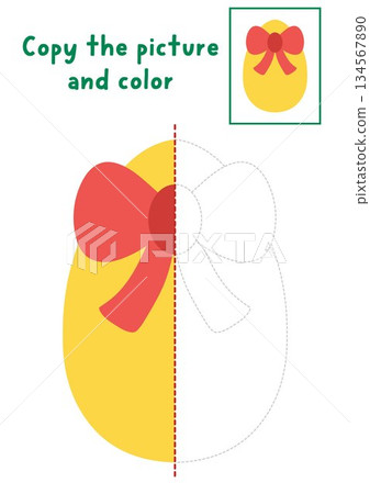 Complete Easter egg. Vector symmetrical drawing practice worksheet. Printable spring coloring activity for kids. Copy the picture game with traditional holiday symbol Complete Easter egg. Vector symmetrical drawing practice worksheet. Printable spring coloring activity for kids. Copy the picture game with traditional holiday symbol 134567890