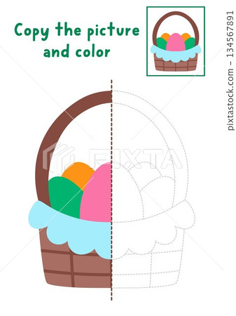 Complete Easter basket with colored eggs. Vector symmetrical drawing practice worksheet. Printable spring coloring activity for kids. Copy the picture game with traditional holiday symbol Complete Easter basket with colored eggs. Vector symmetrical drawing practice worksheet. Printable spring coloring activity for kids. Copy the picture game with traditional holiday symbol 134567891