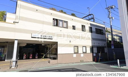 West exit of Komaba-Todaimae Station on the Keio Inokashira Line 134567900