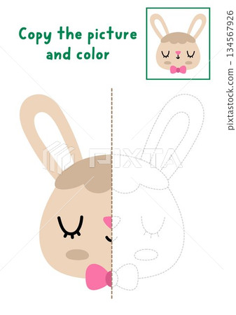 Complete Bunny face. Vector Easter symmetrical drawing practice worksheet with hare head. Printable spring holiday coloring activity for kids. Copy the picture game with traditional character 134567926
