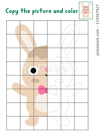 Complete Bunny. Vector Easter symmetrical drawing practice worksheet with hare. Printable spring holiday coloring activity for kids. Copy the picture game with traditional character 134567927