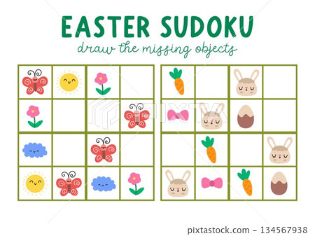 Vector Easter village sudoku puzzle for kids with pictures. Quiz with bunny, chocolate egg, carrot, flower, cloud, sun. Spring holiday activity with traditional symbol. Draw missing object Vector Easter village sudoku puzzle for kids with pictures. Quiz with bunny, chocolate egg, carrot, flower, cloud, sun. Spring holiday activity with traditional symbol. Draw missing object 134567938