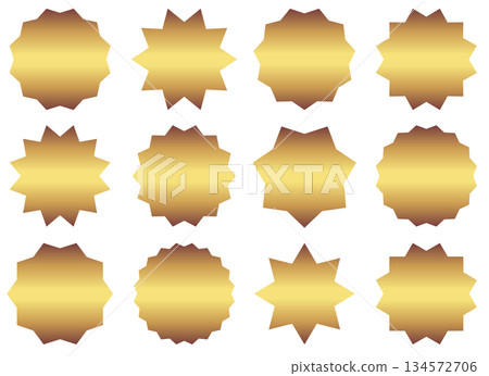 Set of vector gold starburst symbols. Sunburst empty labels or stickers for advertising, shop sales tags and promotions Set of vector gold starburst symbols. Sunburst empty labels or stickers for advertising, shop sales tags and promotions 134572706