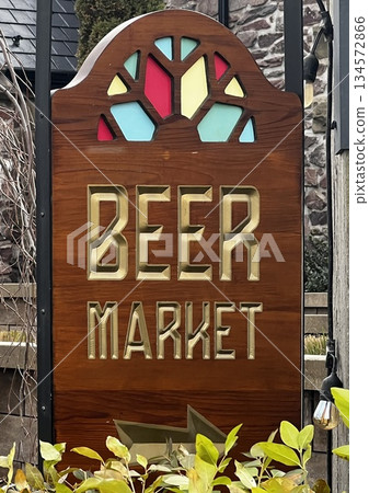 Classic design sign for a beer brewery Classic design sign for a beer brewery 134572866