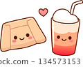 Kawaii Chilean empanada and Terremoto drink 134573153