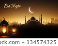 Mosque Silhouette Night Skyline Crescent Moon Greeting 134574325