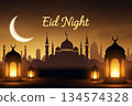 Mosque Silhouette Night Skyline Crescent Moon Greeting 134574328