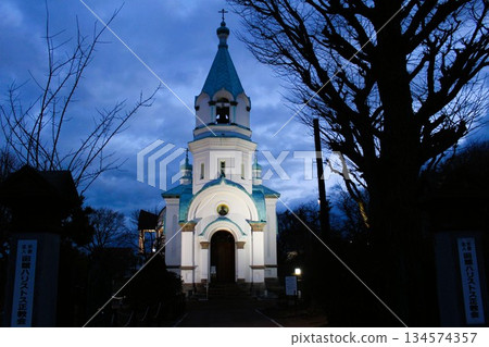 Night view of Hakodate Orthodox Church, Hakodate, Hokkaido 134574357