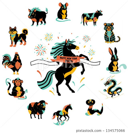 All twelve zodiac signs come together to kick off the Year of the Horse 134575066