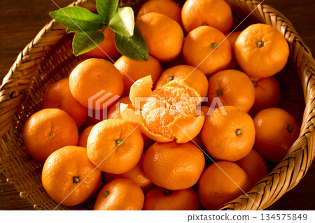 Mandarin served with miso soup Mandarin served with miso soup 134575849