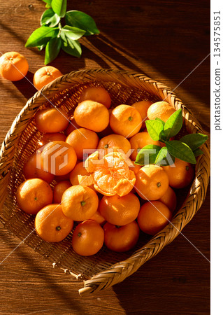 Mandarin served with miso soup 134575851