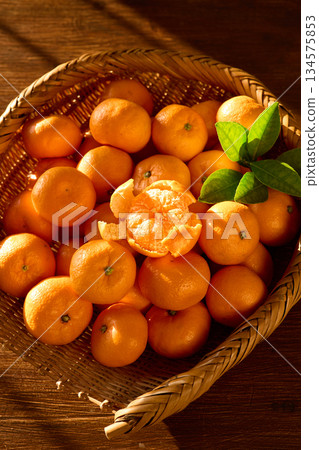 Mandarin served with miso soup Mandarin served with miso soup 134575853
