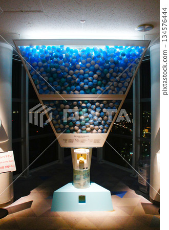 "Tenku Gacha" at Fukuoka Tower, Momochihama, Sawara Ward, Fukuoka City, Fukuoka Prefecture_1 134576444