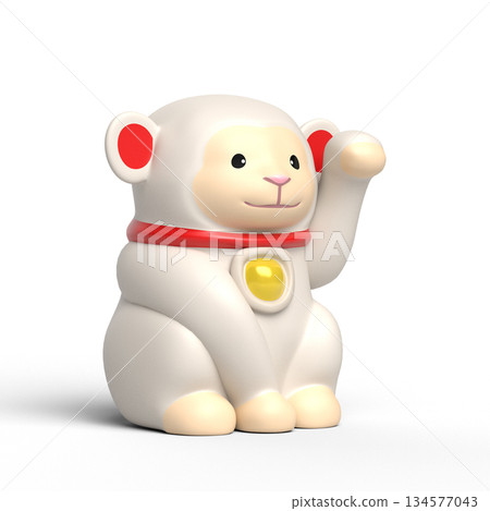 Invitation Monkey Invitation Monkey 134577043