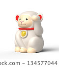 Invitation Monkey 134577044