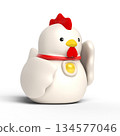 Invitation Rooster 134577046