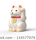 Invitation dog 134577079