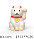 Invitation dog 134577080