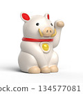 Invitation Boar 134577081