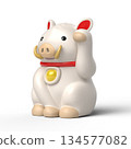 Invitation Boar 134577082