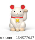 Beckoning Mouse 134577087