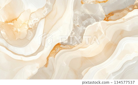 A macro slice of fresh cream dessert with a sweet mineral texture of stone and brown agate shell isolated on white 134577537