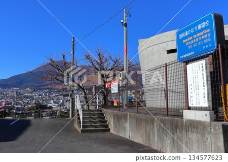 別府蒸汽展望台（大分縣別府市） 134577623