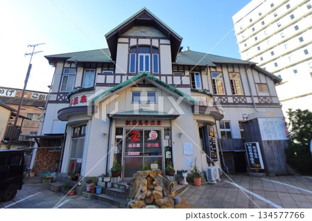 別府溫泉 站前江東溫泉(大分縣別府市) 別府溫泉 站前江東溫泉(大分縣別府市) 134577766