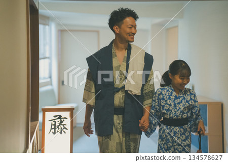 Family Trip Photography cooperation: Ito Kowakien 134578627