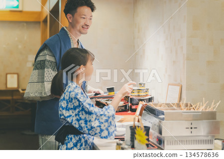 家庭旅行攝影合作：伊藤小湧園 134578636