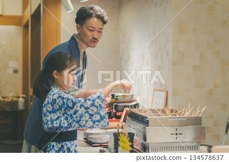 家庭旅行攝影合作：伊藤小湧園 134578637