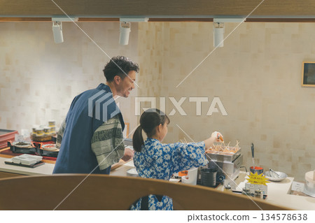 家庭旅行攝影合作:伊藤小湧園 家庭旅行攝影合作:伊藤小湧園 134578638