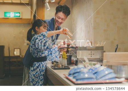家庭旅行攝影合作：伊藤小湧園 134578644