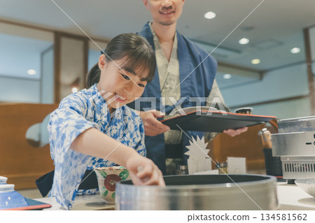 Family Trip Photography cooperation: Ito Kowakien Family Trip Photography cooperation: Ito Kowakien 134581562