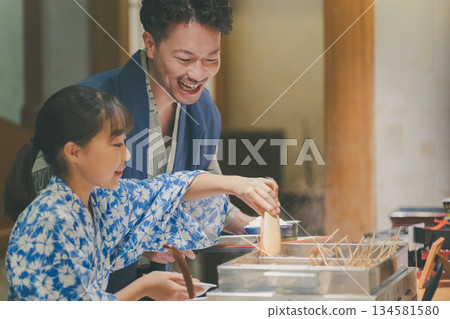 Family Trip Photography cooperation: Ito Kowakien 134581580