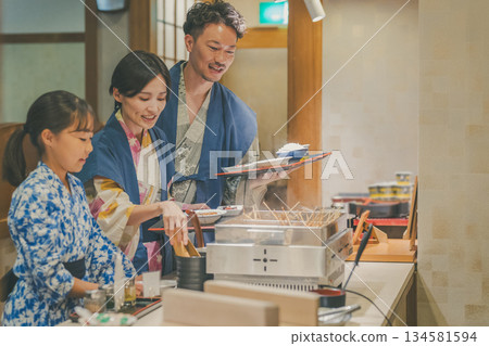 家庭旅行攝影合作:伊藤小湧園 家庭旅行攝影合作:伊藤小湧園 134581594