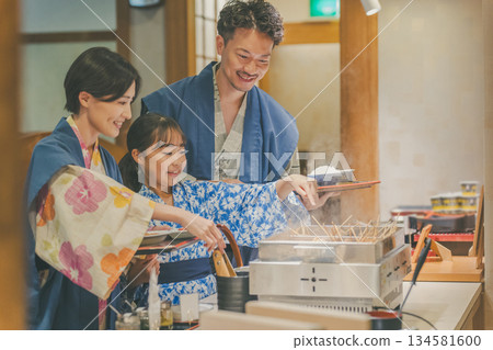 Family Trip Photography cooperation: Ito Kowakien 134581600