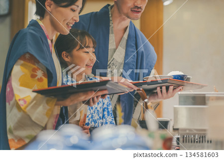 Family Trip Photography cooperation: Ito Kowakien 134581603